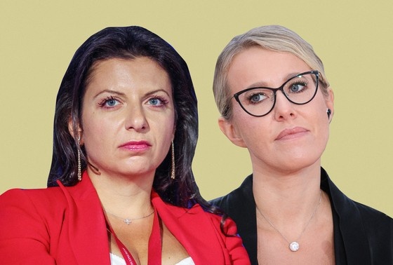    Маргарита Симоньян, Ксения Собчак