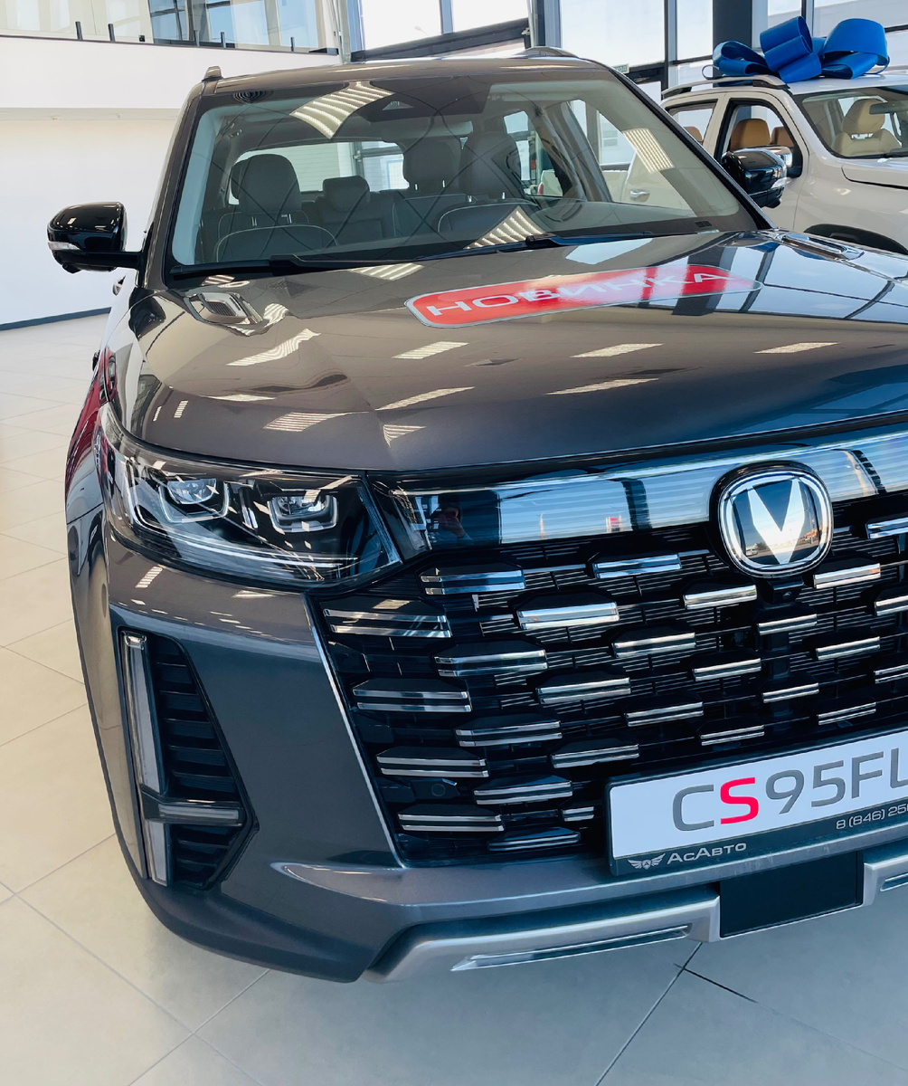 Красавчик CHANGAN CS95, но в Россию привозят без зимнего пакета
