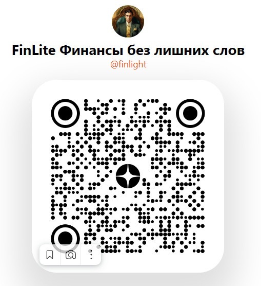 Канал на Yandex Дзен https://dzen.ru/finlight