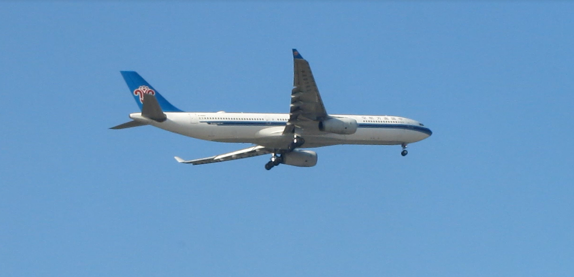 А330 из Китая  авиакомпании "China Southern Airlines"