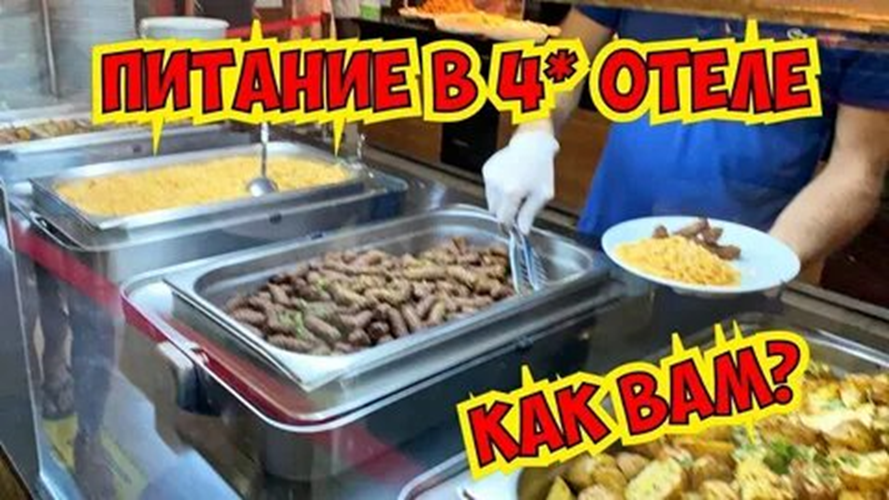 Из личного архива