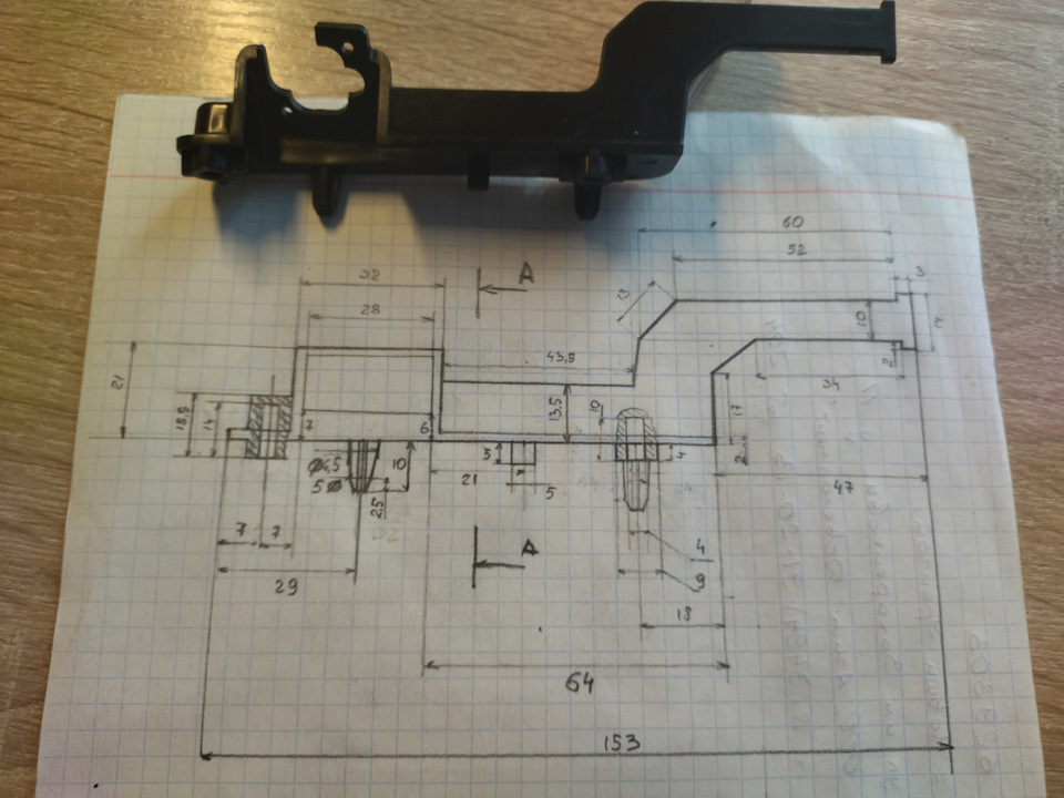 Ценнейшие чертежи от Антона! СПАСИБО!