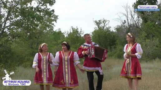 Яблоневый вечер на этнокультурном комплексе! Саратовская область