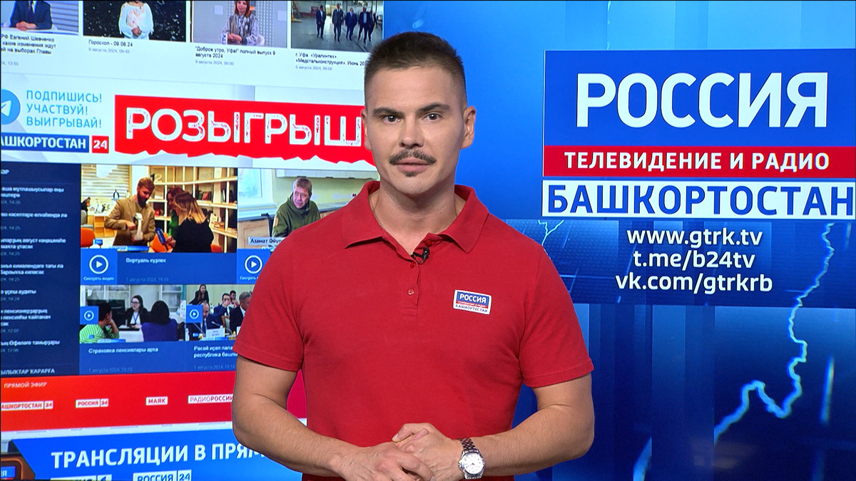    Камера у гинеколога, в лифте с убийцей и тысячи раков в машине: публикуем топ новостей сайта GTRK.TV