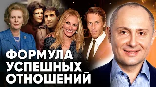 Как женщина может найти успешного мужчину_ Почему мужчины на самом деле боятся властных партнерш