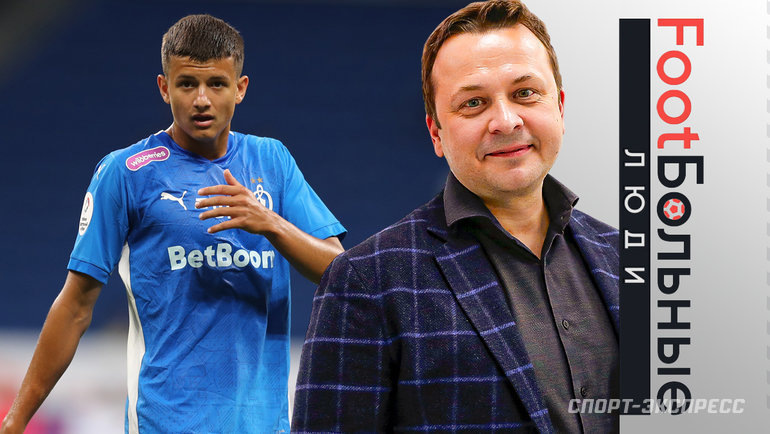    Виктор Окишор.Федор Успенский