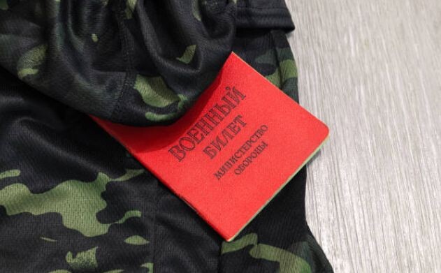 Фото из интернета