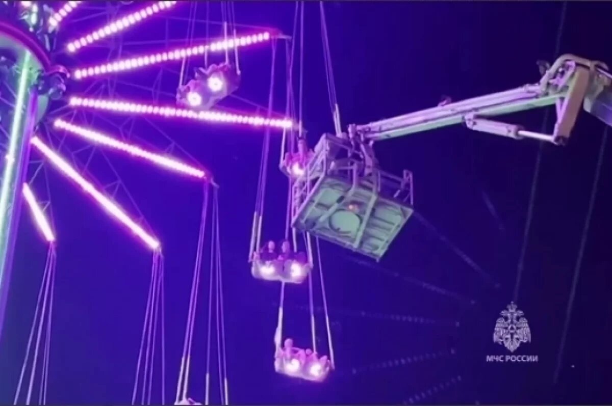    «Были в панике».