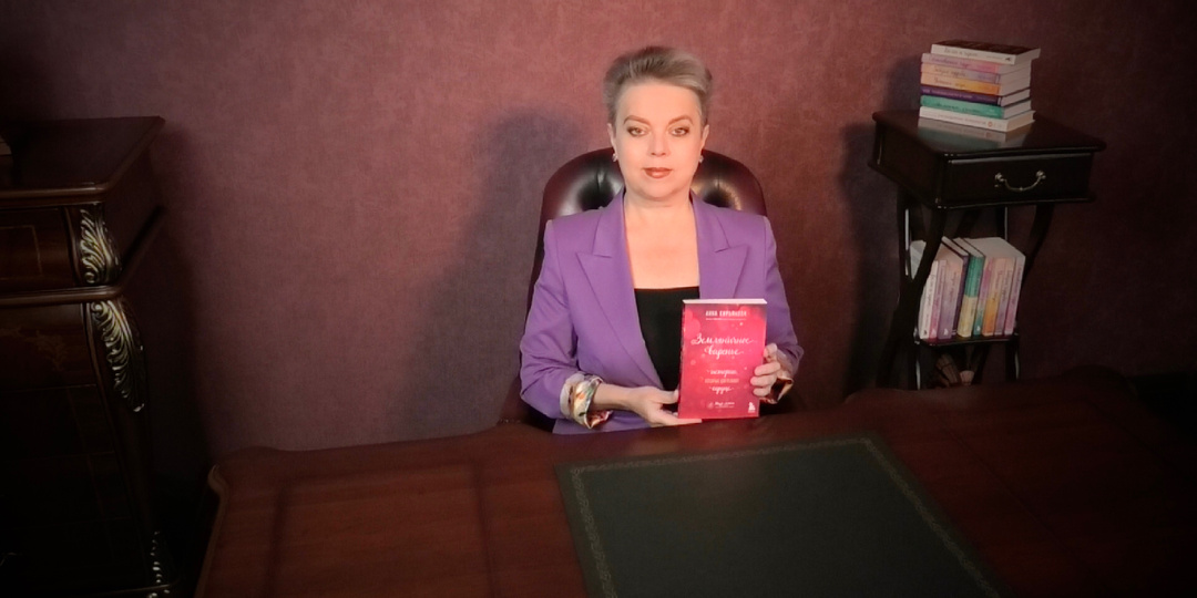 Как женщина провела непринужденный вечер с коллегой