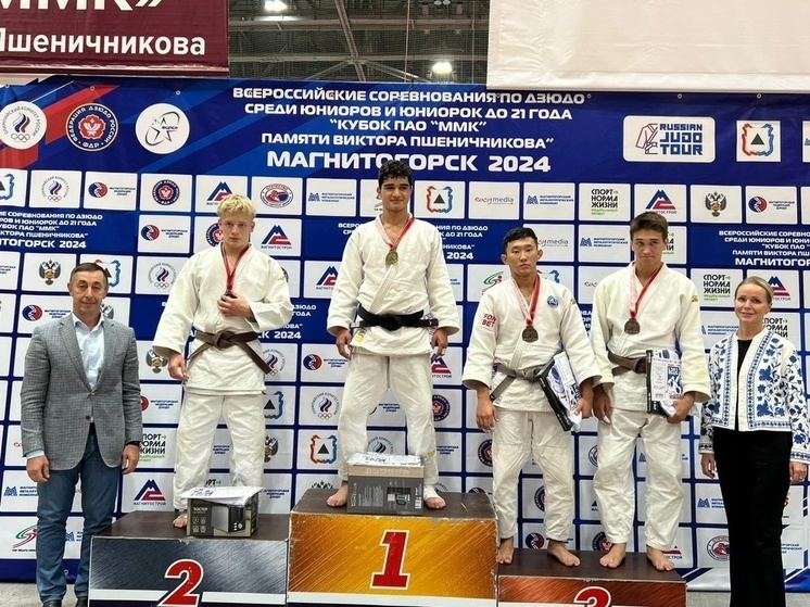     Фото: Дзюдо Калмыкии