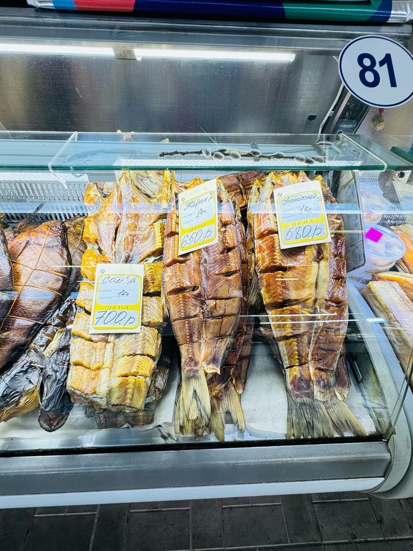 Цена на рыбу в Астрахани, рынок Селенские Исады