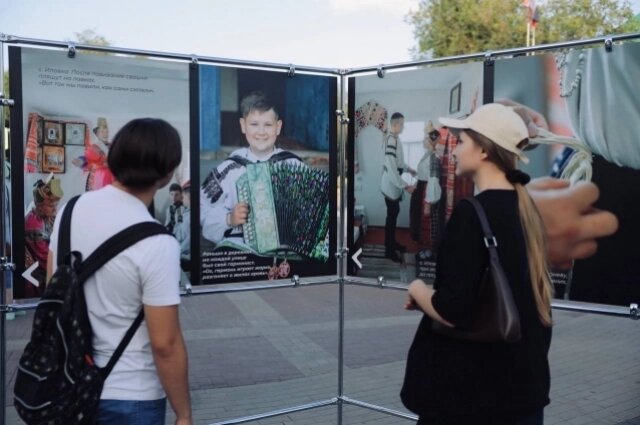    Фото: Министерство по делам молодёжи Белгородской области