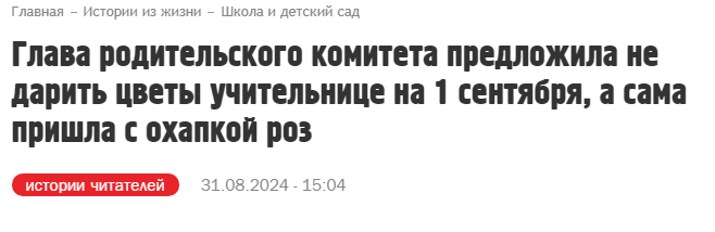 Скриншот с сайта Калуга