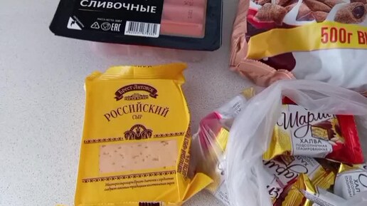 Меню на неделю и текущая закупка продуктов на 3627р (26.08 - 01.09)