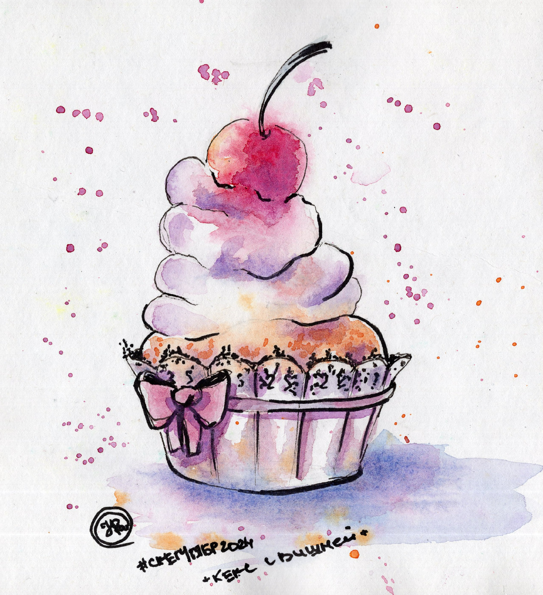 Арт занял без учета высыхания краски - около 20 минут. 