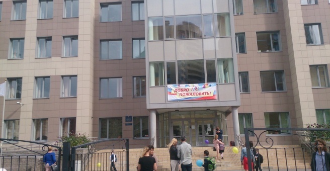 Из открытых источников 