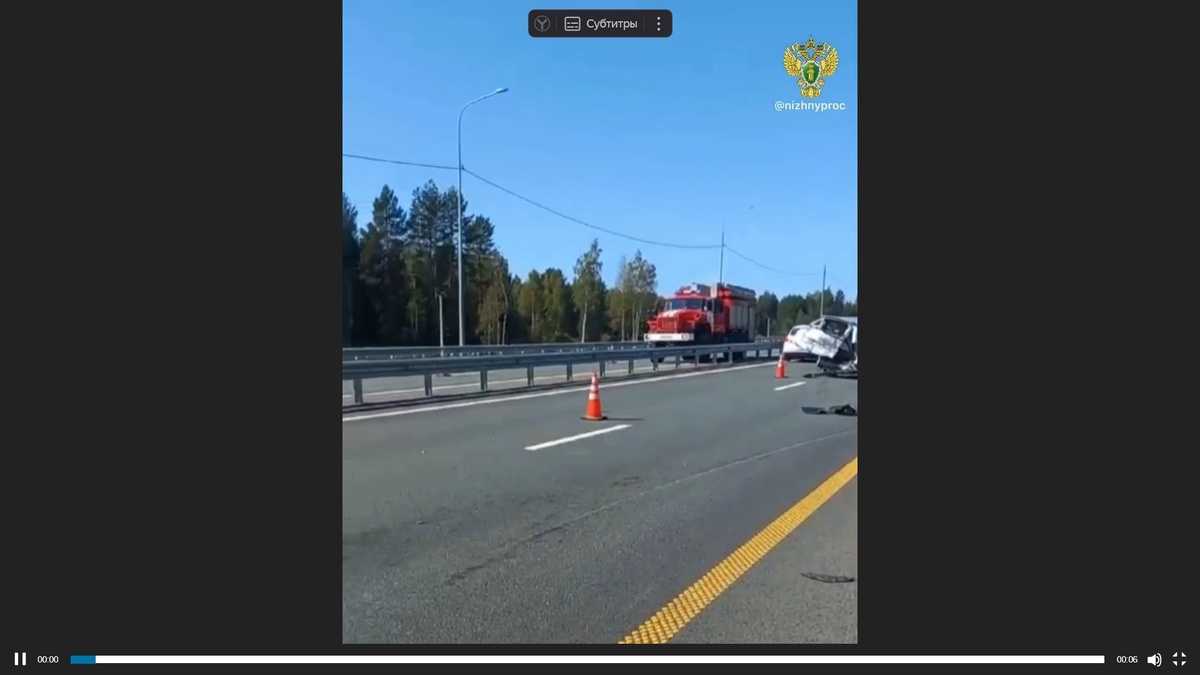    Скриншот видео