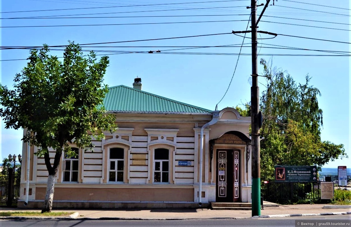Музей одной картины на улице Кирова, 11