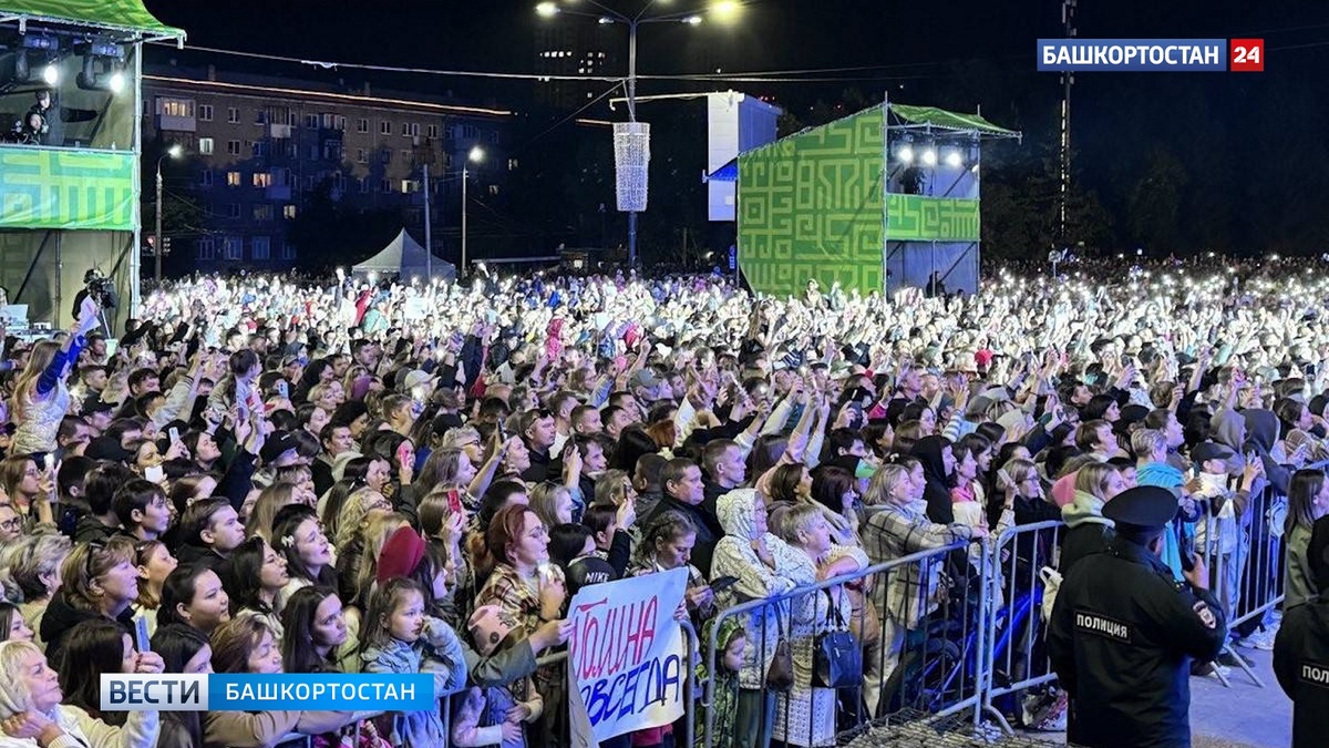    Более 300 тысяч человек посетили мероприятия, посвященные 450-летнему юбилею Уфы