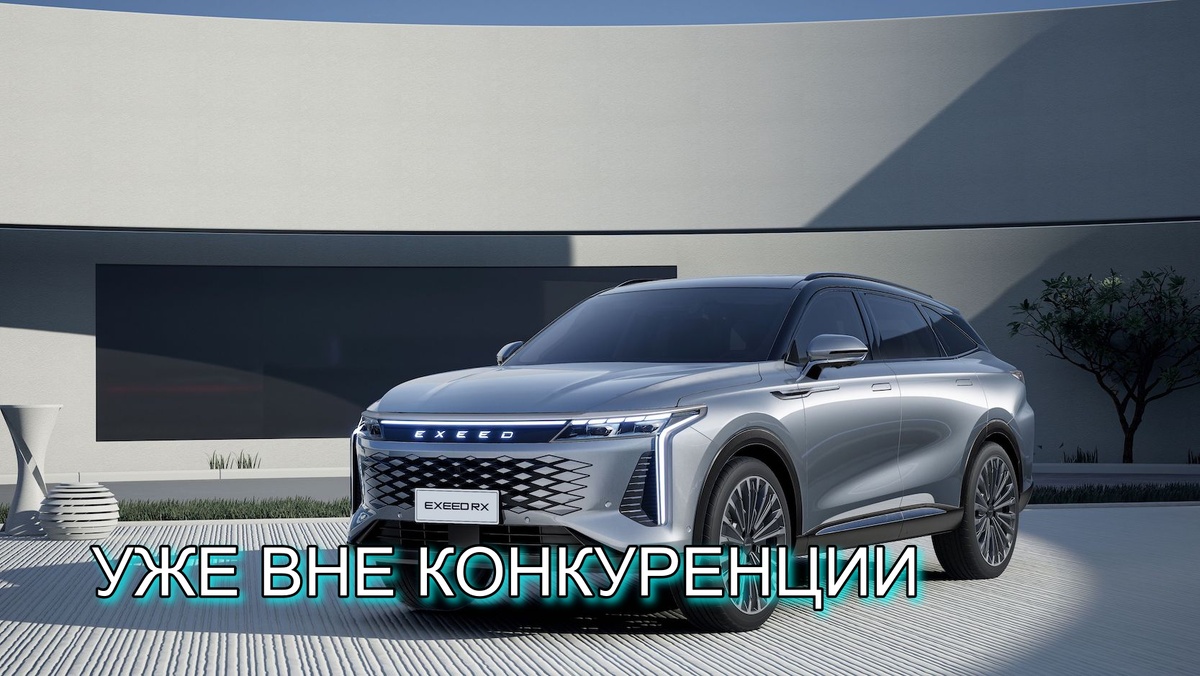 Объясним какие плюсы и минусы покупки нового китайского автомобиля