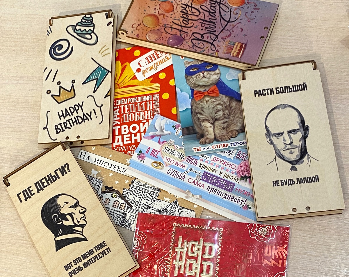 Фото: Giftsburg - Конверты для денег