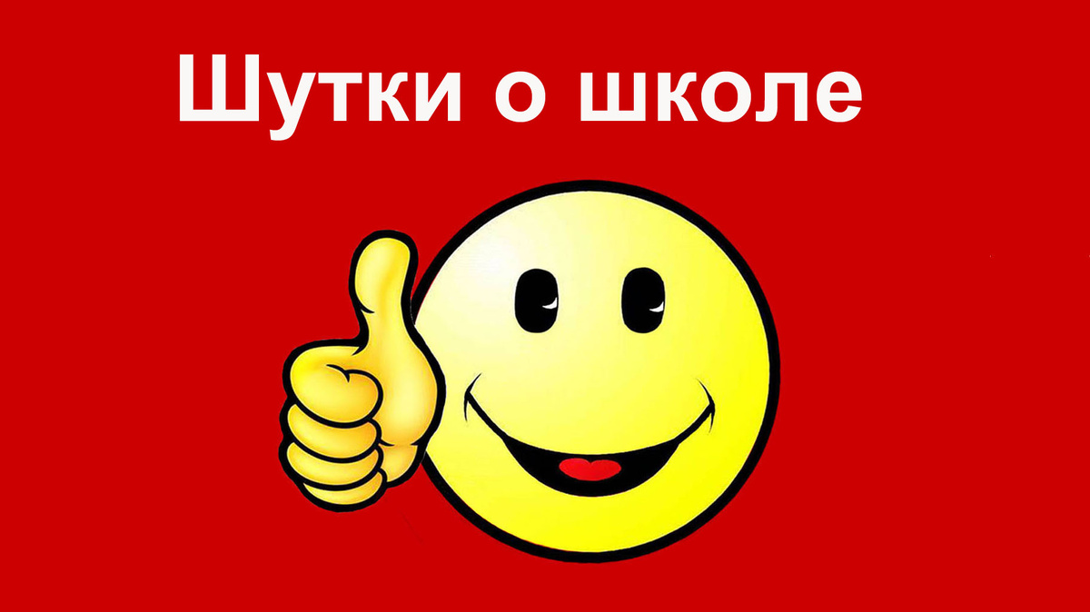 Коллаж автора.