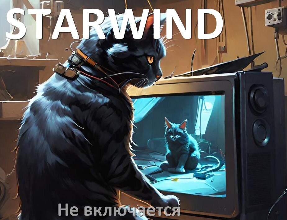 
Почему телевизор STARWIND не включается с пульта и горит и мигает индикатор