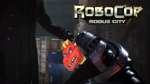 RoboCop Rogue City часть 6 \ Пепельница.