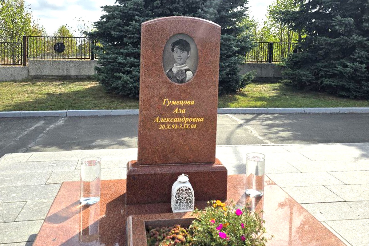  📷 📷 📷 📷 📷 📷 📷 📷 📷 📷 📷   В Беслане начались траурные мероприятия в память жертв теракта 2004 года