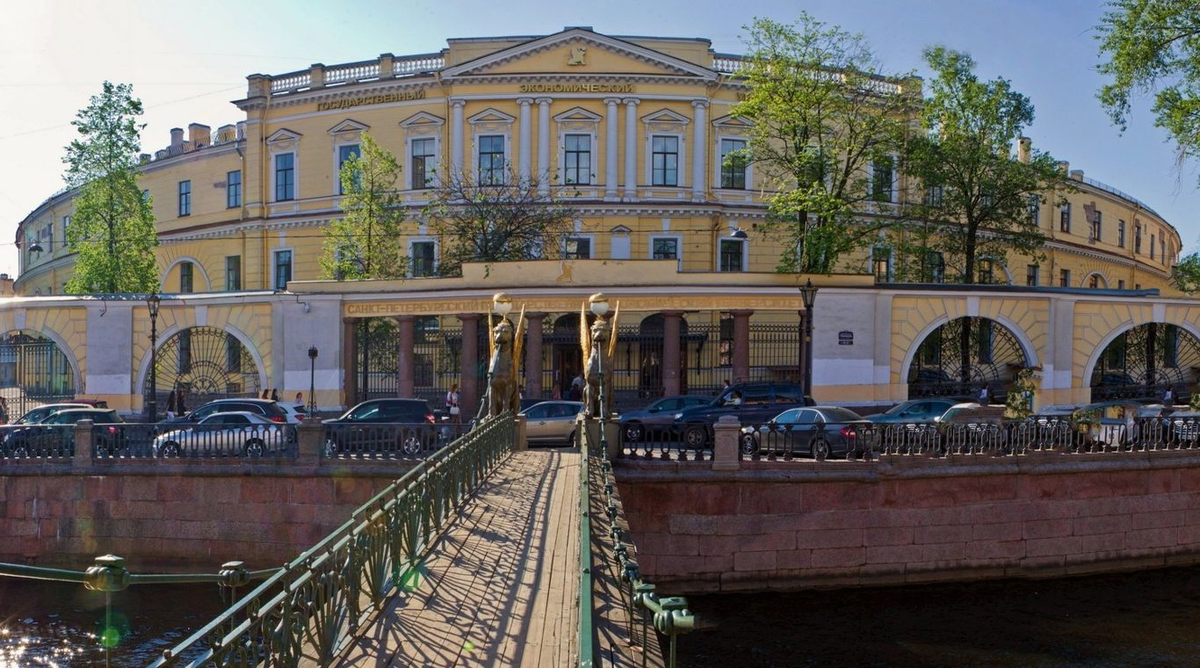 Фото с сайта https://en.usue.ru/novosti/v-spbgeu-proshla-vserossijskaya-nauchno-prakticheskaya-konferenciya/. Взято с Яндекс.Картинки