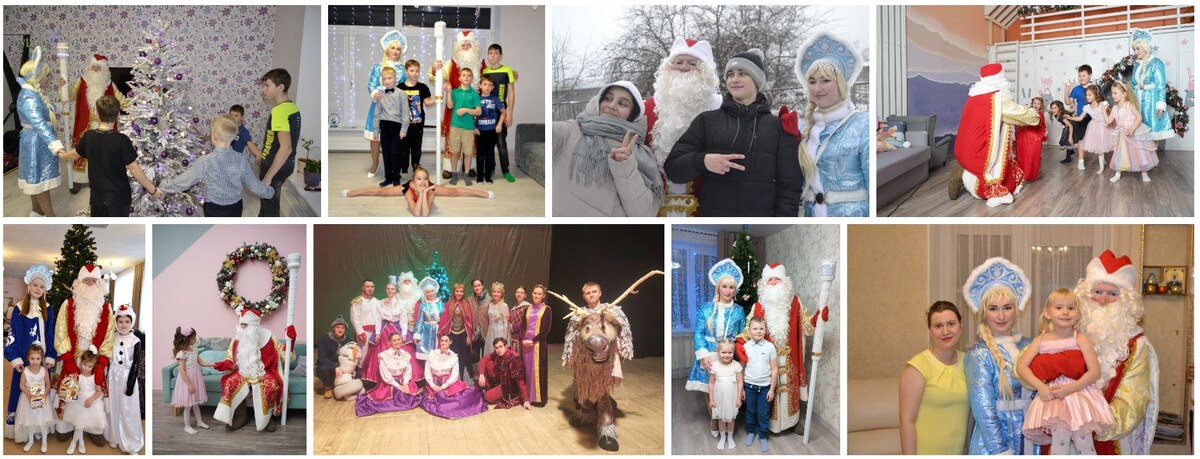 Фотографии с наших выступлений