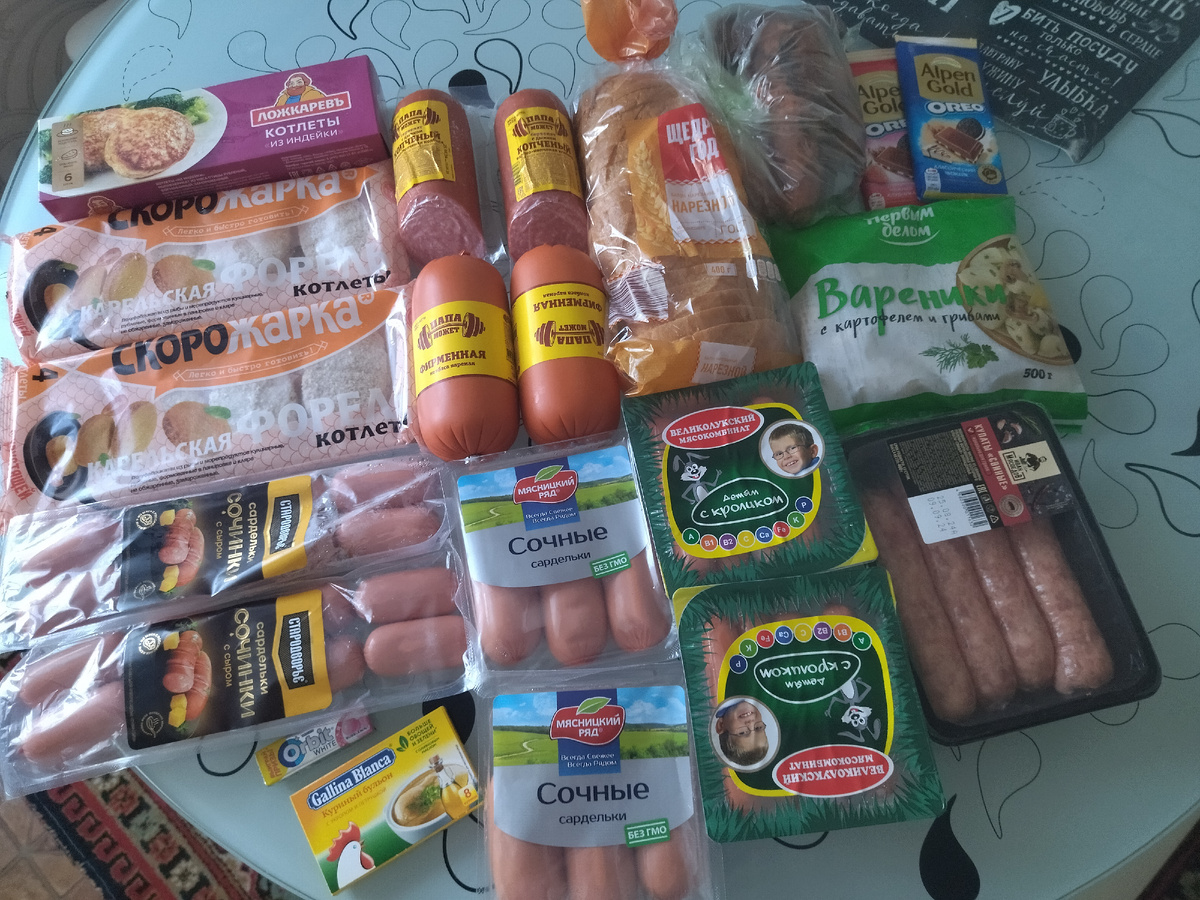 Жду осуждения за сплошные полуфабрикаты и бульонные кубики🙈