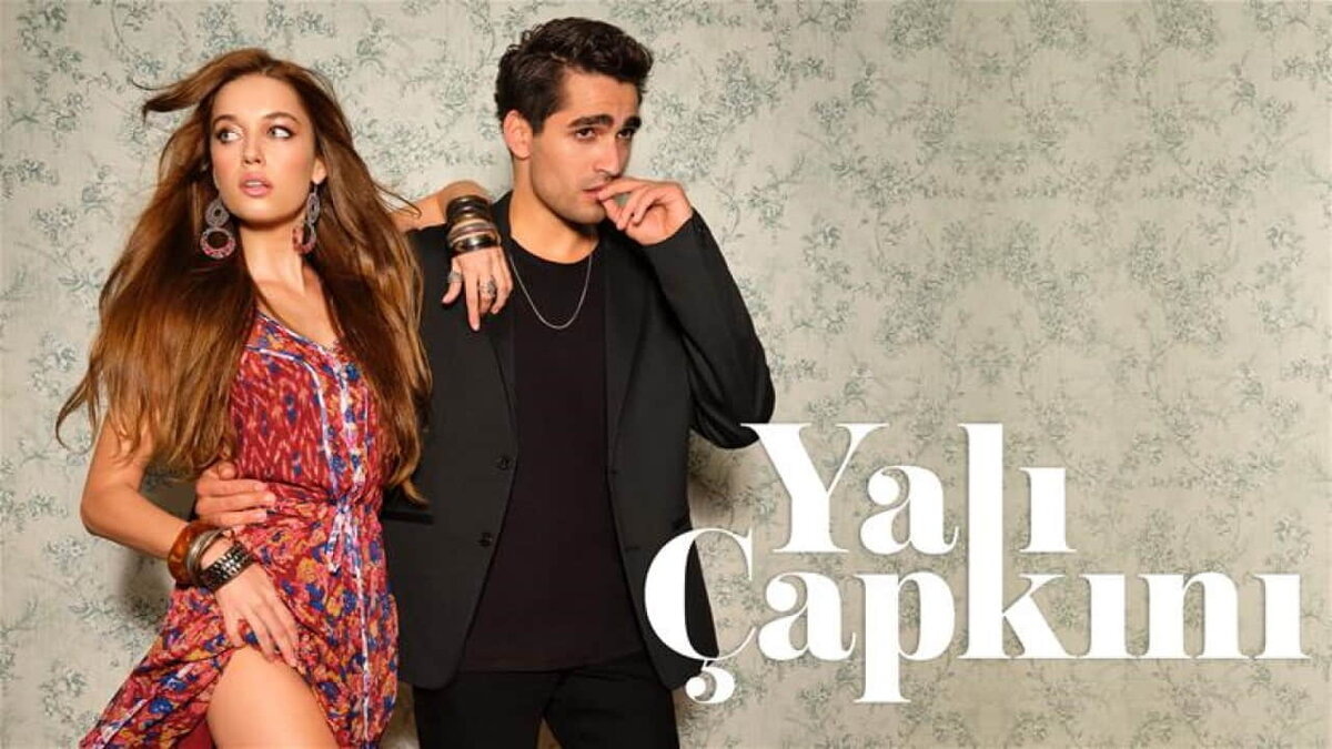 Постер к сериалу "Зимородок" 