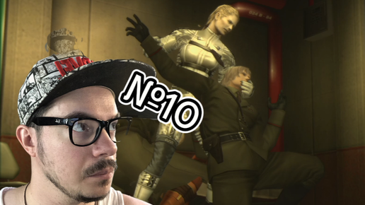 боль. | Metal Gear Solid 3: Snake Eater ► PS2 #10 [First Playthrough]