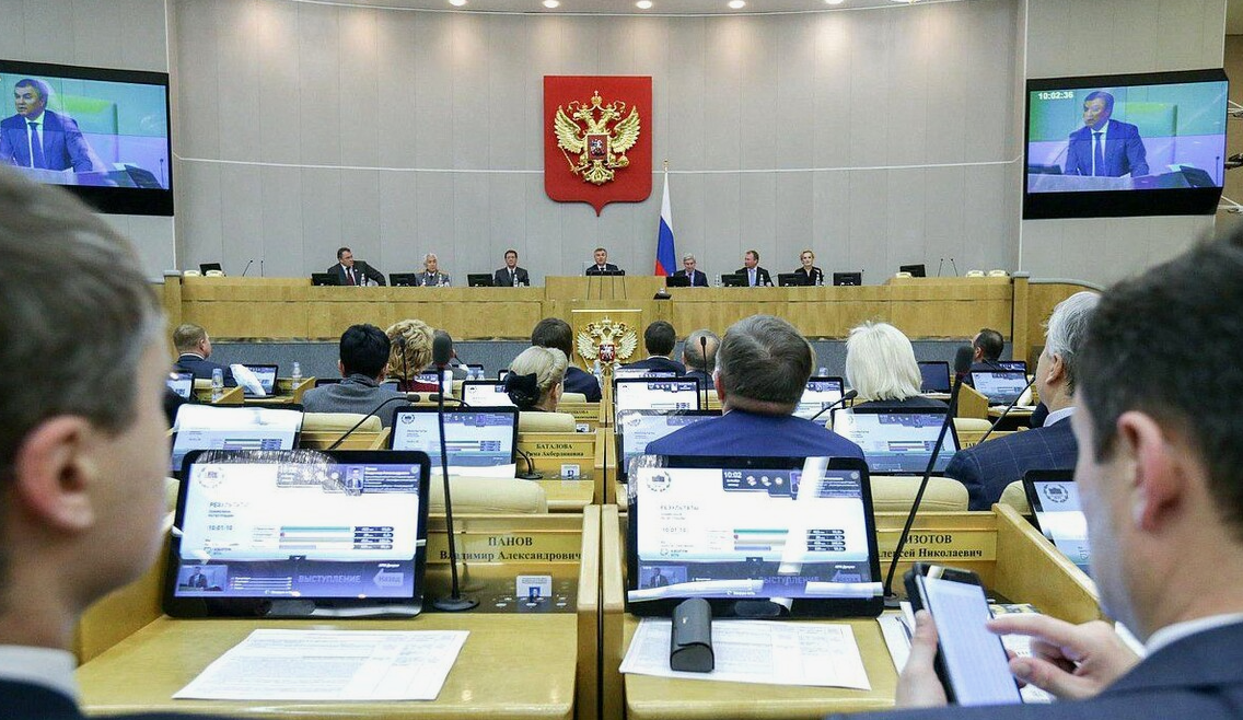 Фото из открытых источников