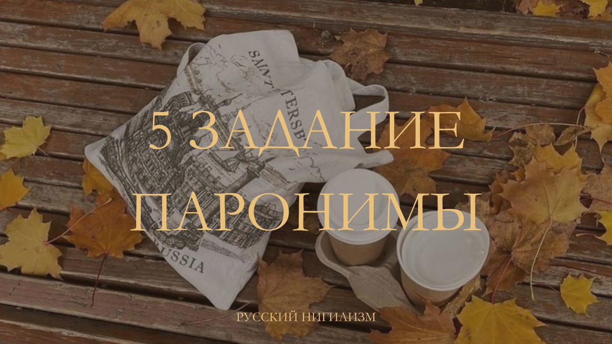 а ещё это время записаться ко мне на занятия!