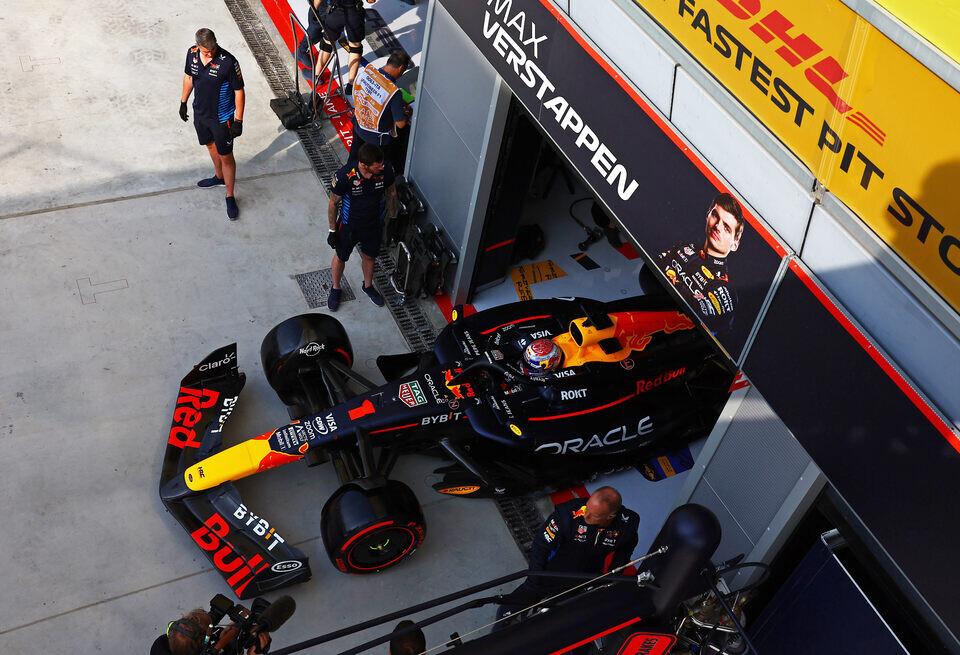    Red Bull Content Pool