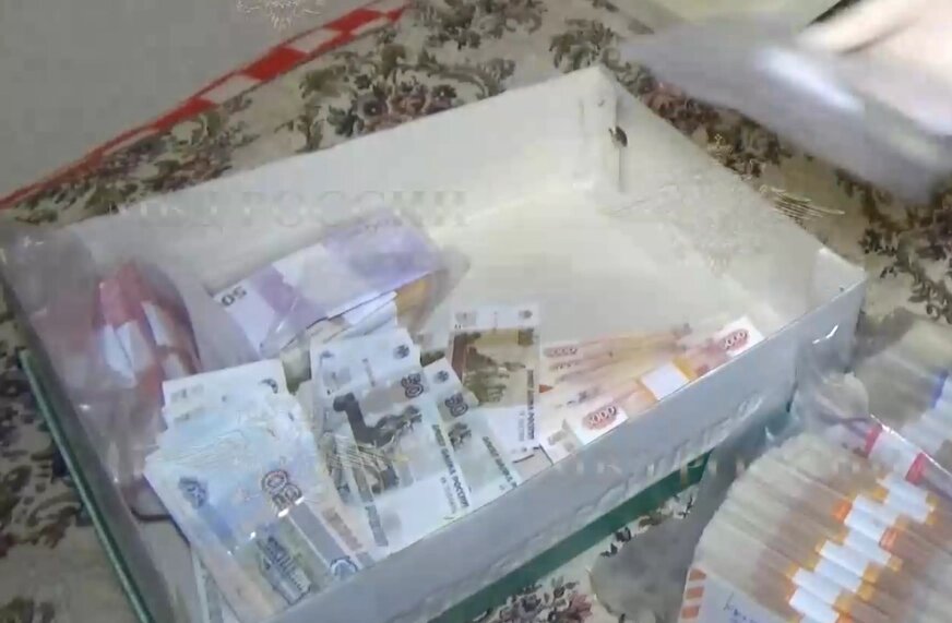    Фото: МВД РФ