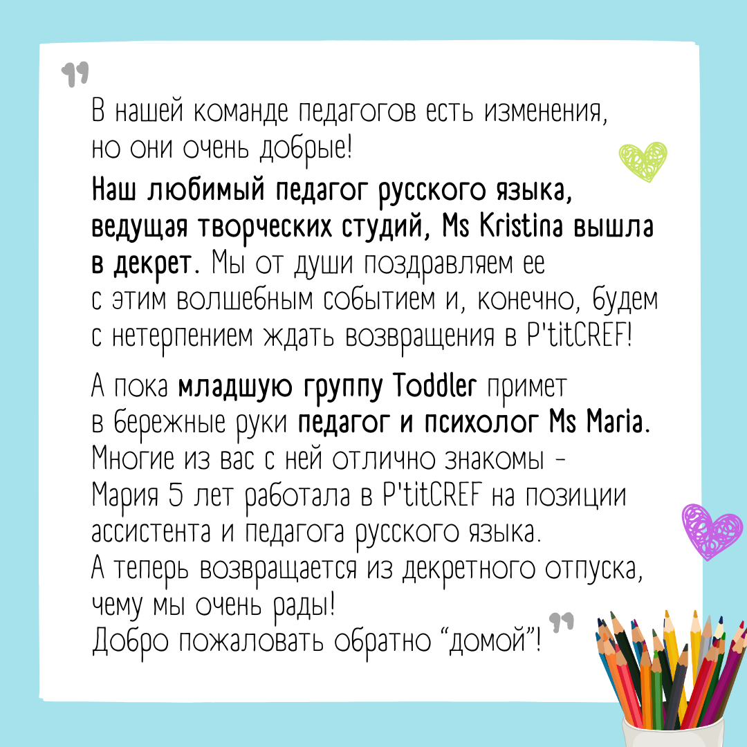 -2-3