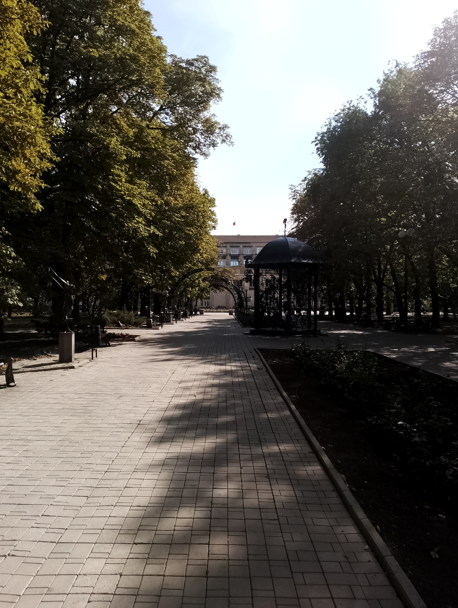 Донецк, Парк кованных фигур