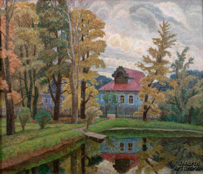 Художник Млада Константиновна Финогенова