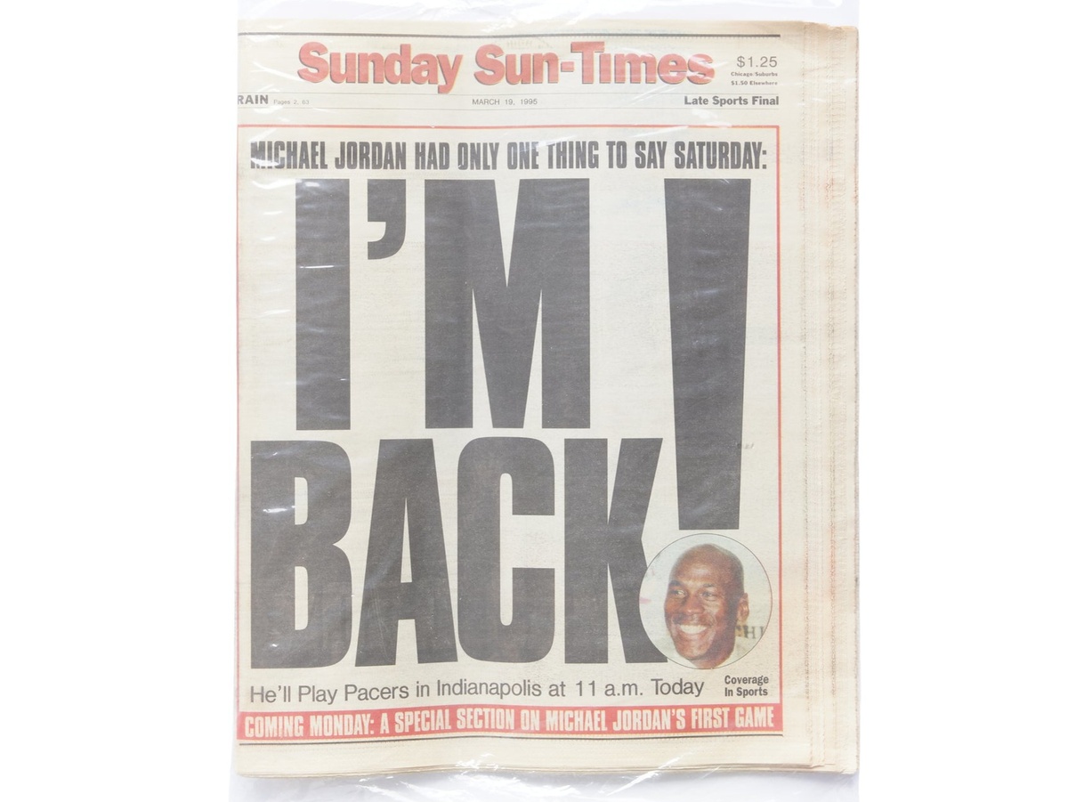 Первая страница Chicago Sunday Sun-Times от 19 марта 1995 года.