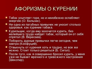 Из интернета.