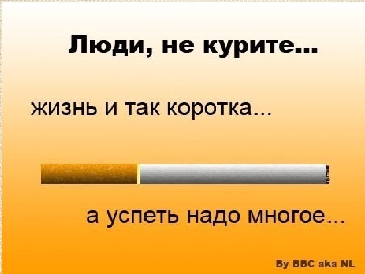 Из интернета.