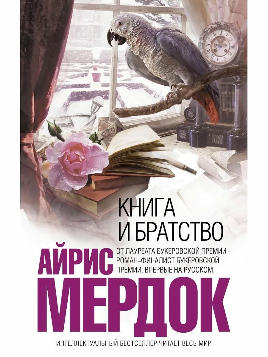 Источник Яндекс картинки