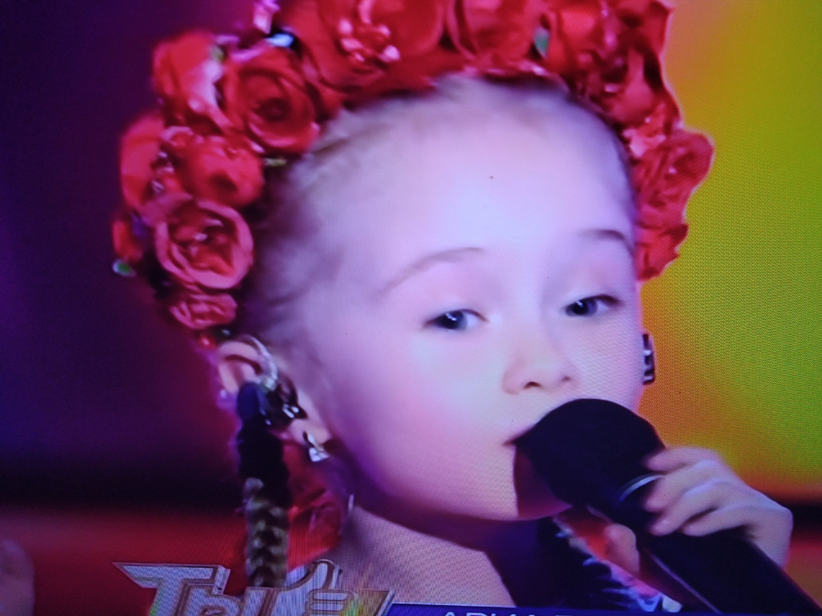 Скрин с экрана телевизора.