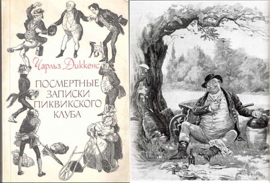 Изображение из открытого доступа Интернет