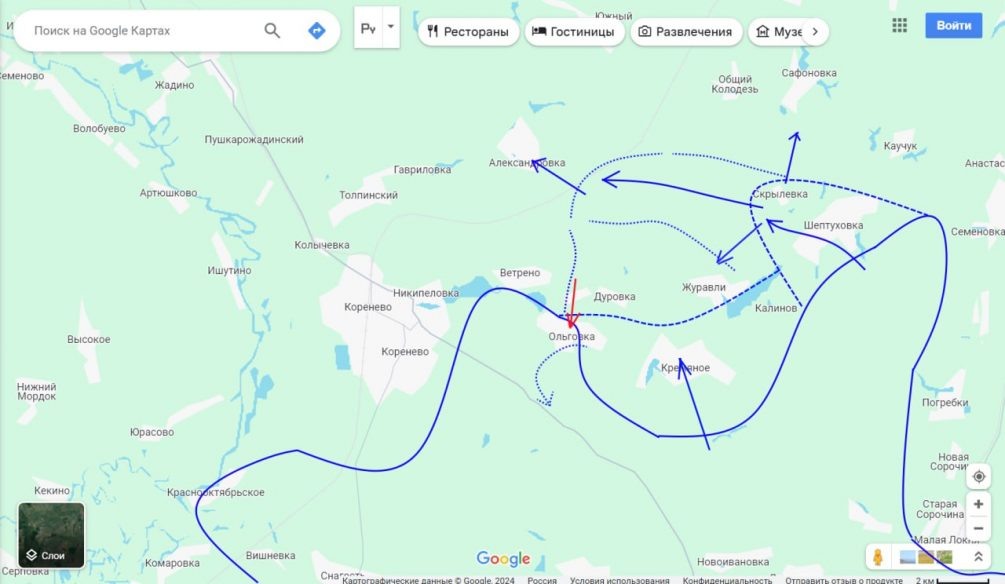    Карта спецоперации. Бои за Ольговку, Кремяное и Александровку.