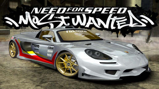 Нарушитель | Need for Speed Most Wanted | Режим погони | прохождение 19