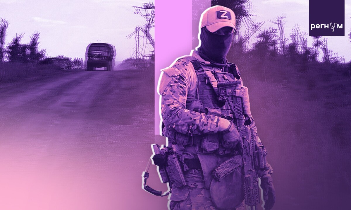     / Источник: © ИА Регнум